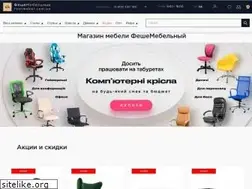 Sites similar to feshmebel.com.ua