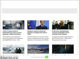 Sites similar to feska.site