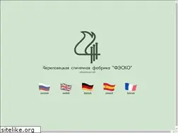 Sites similar to fesko.net