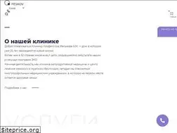 Sites similar to feskov.ua
