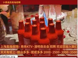 Sites similar to fesktv.com