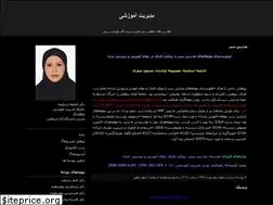 Sites similar to feslamieh.blogfa.com