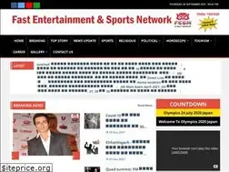 Sites similar to fesn.in