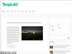 Sites similar to fesrepo.com