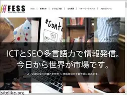 Sites similar to fess-inc.com
