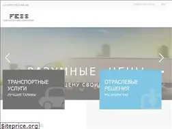 Sites similar to fess.su