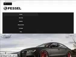 Sites similar to fessel.jp