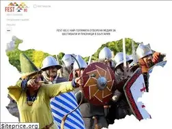 Sites similar to fest-bg.com