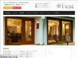Sites similar to fest-hair.com