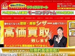 Sites similar to festa-1.com
