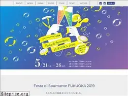 Sites similar to festa-di-spumante.com