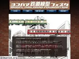 Sites similar to festa-yokohama.jp