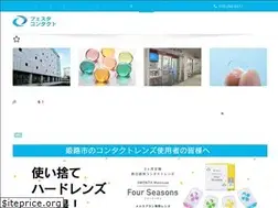 Sites similar to festacontact.com
