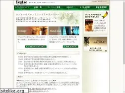 Sites similar to festae.com