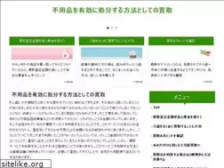 Sites similar to festaitalianadc.com