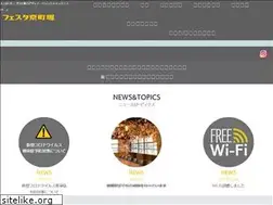 Sites similar to festakyomachibori.com