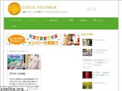 Sites similar to festanca.com