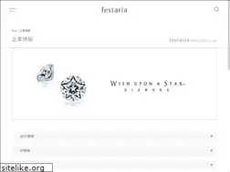 Sites similar to festaria.co.jp