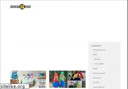 Sites similar to festas.site