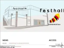 Sites similar to festhalle.jp