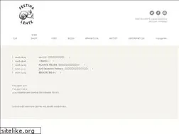 Sites similar to festinalente.shop