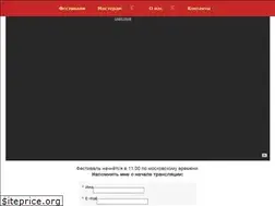 Sites similar to festival-leonardo.ru