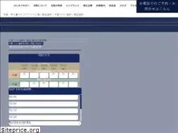 Sites similar to festival-shika.jp