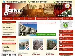 Sites similar to festival.bg