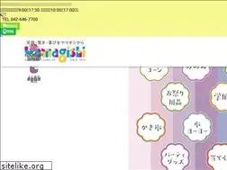 Sites similar to festival.co.jp