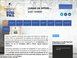 Sites similar to festival.edu.gr