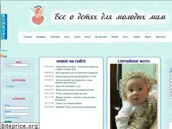 Sites similar to festival.name
