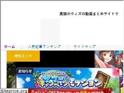 Sites similar to festivalchilemonos.com