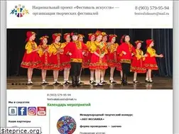 Sites similar to festivaliskusstv.ru