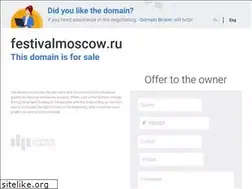 Sites similar to festivalmoscow.ru