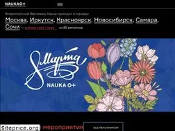 Sites similar to festivalnauki.ru