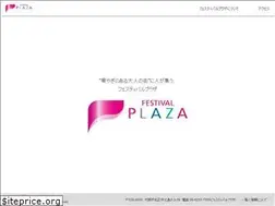 Sites similar to festivalplaza.jp
