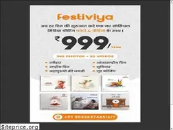Sites similar to festiviya.com