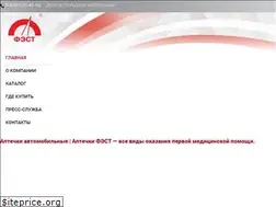 Sites similar to festltd.ru