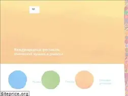 Sites similar to festmir.ru