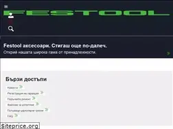 Sites similar to festool.bg