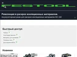 Sites similar to festool.ua