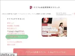 Sites similar to fetal-medicine-pooh.jp