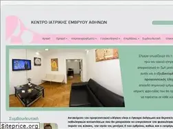 Sites similar to fetaldiagnosis.gr