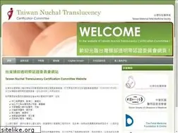 Sites similar to fetalmedicine.org.tw