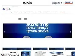 Sites similar to fetaya.com