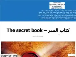 Sites similar to fetchlover.wordpress.com