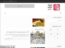 Sites similar to fete.ir