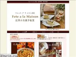 Sites similar to fetealamaison.com