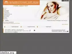 Sites similar to fetf.ru