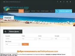 Sites similar to fethiyehouses.com